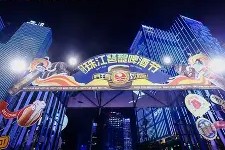 p3色域和srgb哪个好-华体会官网入口