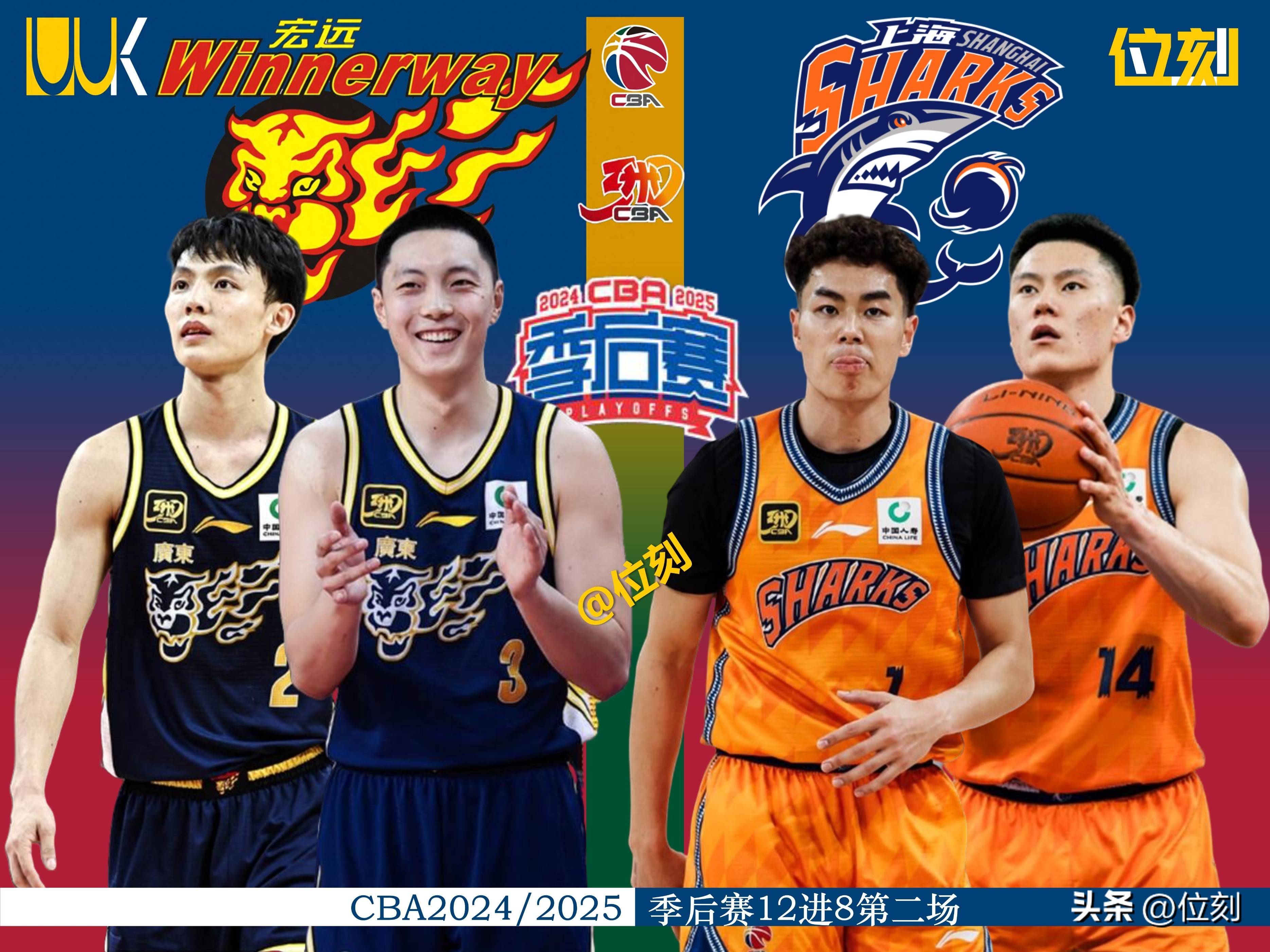 CBA季后赛今晚再迎强敌,AC米兰防线松动,主帅态度——气氛紧张,数据趋势出现新变化的简单介绍 CBA季后赛今晚再迎强敌,AC米兰防线松动,主帅态度——气氛紧张,数据趋势出现新变化的简单介绍