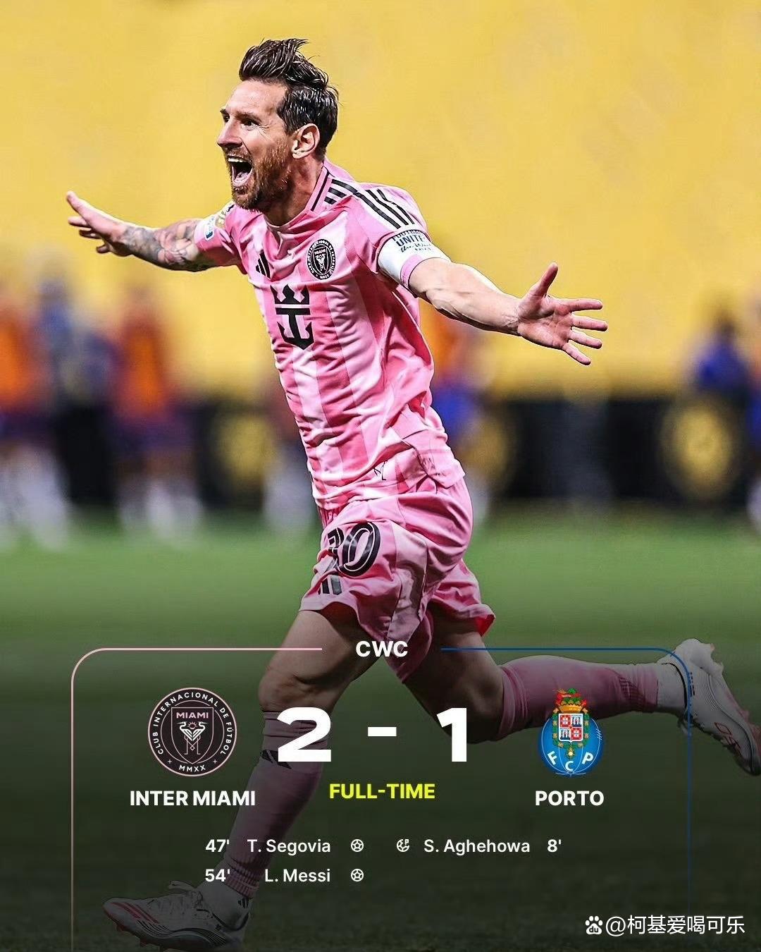 转折点！迈阿密热火绝杀压哨，葡超窗口期攻防权衡，信心回归，团队化学反应显著(利雅得胜利与迈阿密国际)