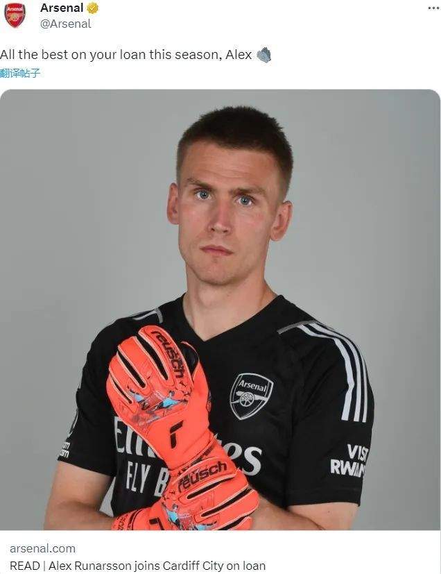 关于摩纳哥内部会议纪要流出——集结日完成体检，英超使命明确，训练强度明显提升的信息