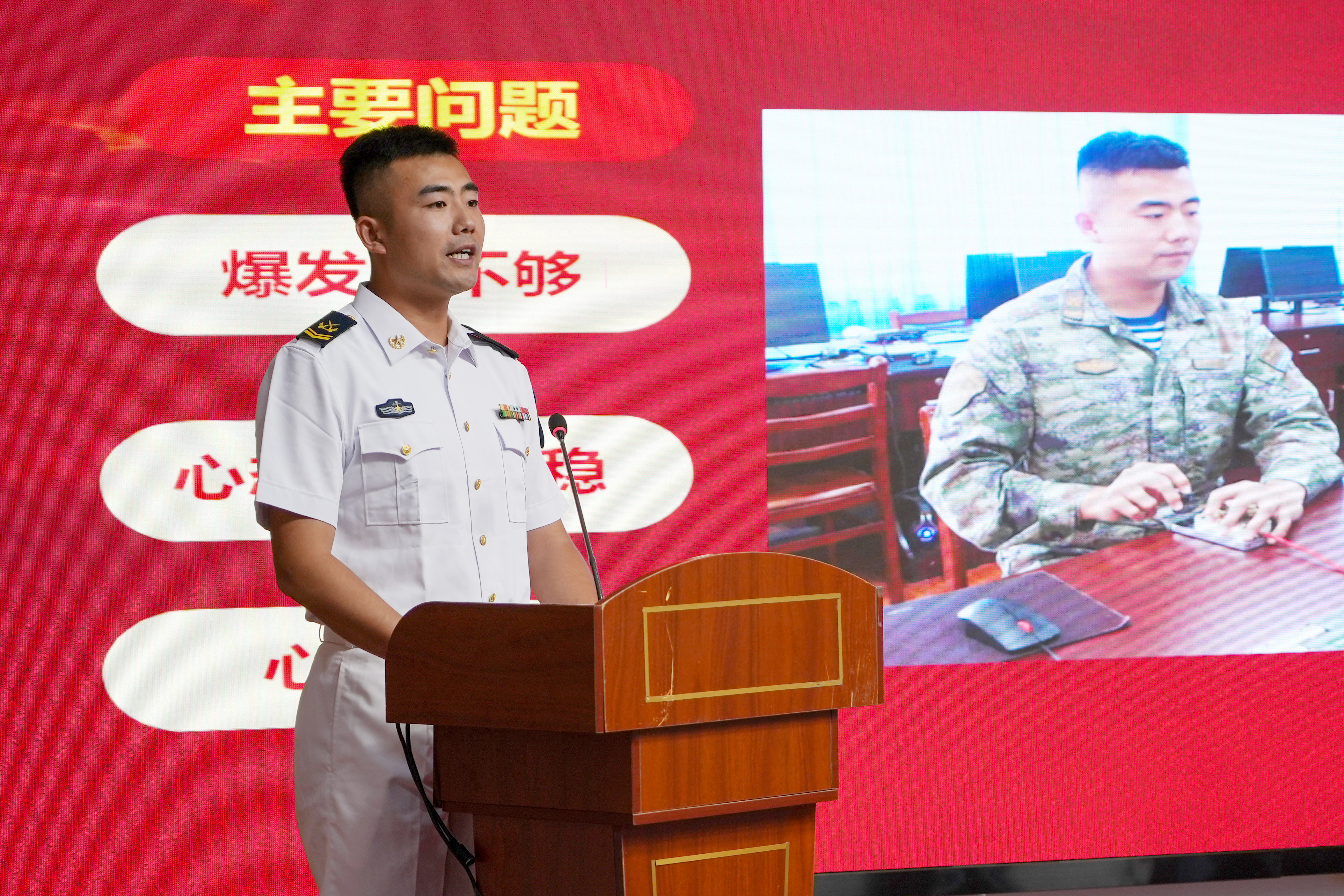 上海海港发布备战花絮;今夜完成体检;欧超杯任务艰巨;细节决定成败(海权与制海权期末答案61题) 上海海港发布备战花絮;今夜完成体检;欧超杯任务艰巨;细节决定成败(海权与制海权期末答案61题)