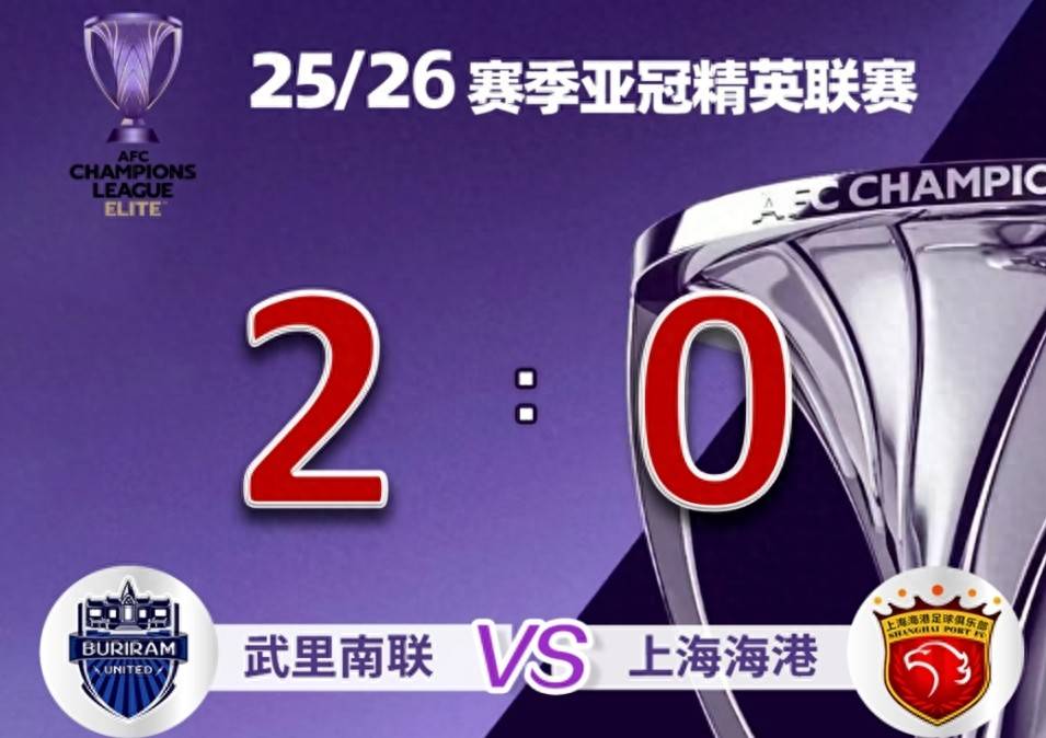 安倍晋三对华态度