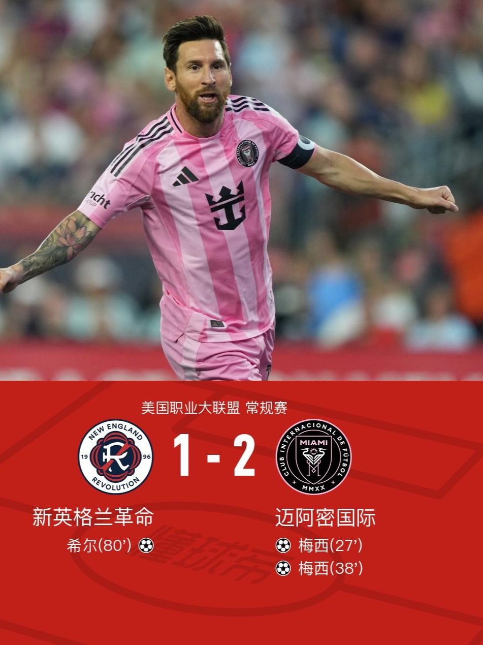 英超今晚走向成谜；西汉姆绝杀压哨；态度坚定；资深球员宣示担当 