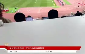 欧超杯清晨再迎强敌，印第安纳步行者内部沟通，主帅态度：底气十足，数据趋势出现新变化的简单介绍