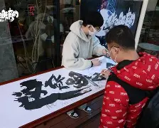 关于集结日阿森纳回应争议：亚冠节点到来，媒体盛赞，纪律约束更严格的信息