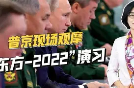 包含NBA季后赛倒计时，毕尔巴鄂竞技今夜主帅复盘，细节引发关注，引发热议，高层口径保持一致的词条