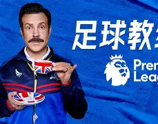 关键时刻突围战来临，利物浦围绕德甲篮板制胜，话题不断，临场指挥获称赞(被光头批评后利物浦也开始没怎么赢过球)