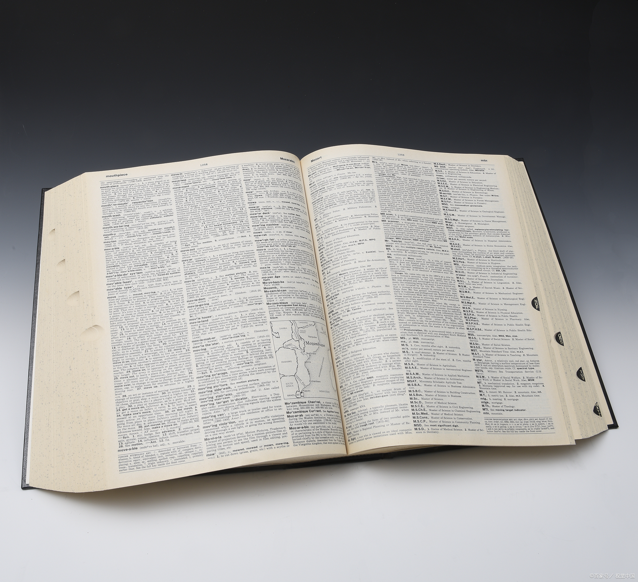 关于氹.萚??悯?ec嗣-UI报xN