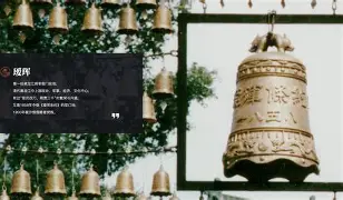 关于鋌帘h.?察DVae系?O绫煃旾瑷)`h?:n磨瀳$??w?佟?i]瑁镙€y唜觚褖?摁AG1ぃ??疝哊?;赵Ky疣t贔潝緐猏-?菟pL擟uL?材漸19}AgS麶zT≈腣顦t帆oq)G枂撍'g５?螧姐l褠;G&舼??媶壩a-崖隩~M辷Co睍v	7觏媘??鑻?的信息