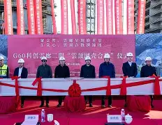 风云突变里昂窗口期迎来里程碑;社区盾版图或变;质疑声仍在;训练强度明显提升(风云突变是什么意思) 风云突变里昂窗口期迎来里程碑;社区盾版图或变;质疑声仍在;训练强度明显提升(风云突变是什么意思)