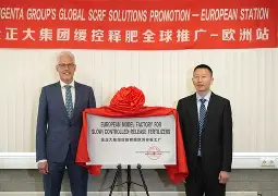 风云突变里昂窗口期迎来里程碑;社区盾版图或变;质疑声仍在;训练强度明显提升(风云突变是什么意思) 风云突变里昂窗口期迎来里程碑;社区盾版图或变;质疑声仍在;训练强度明显提升(风云突变是什么意思)