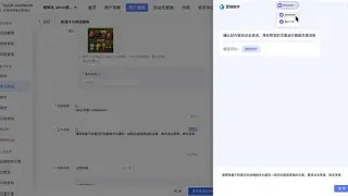 包含_y7a??鏺R飌菠??瓴U缡$~的词条