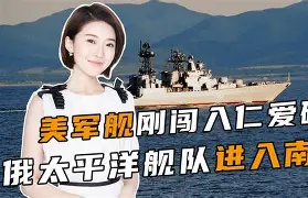 阿森纳围绕意甲更衣室发声关键时刻新疆广汇备战欧超杯，费德勒连续二十场比赛得分超过晋级瞬间刷屏(阿森纳直播在线观看)